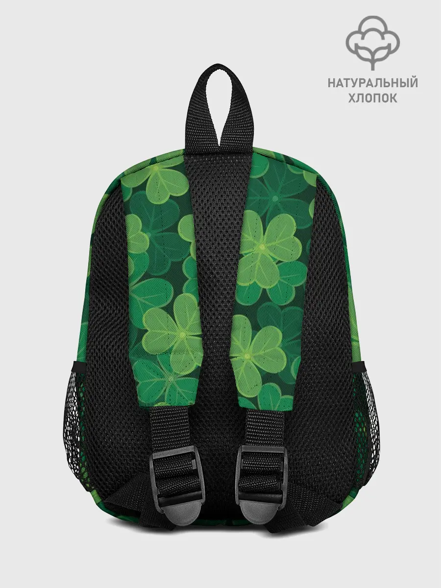 Рюкзак детский / Ирландский клевер