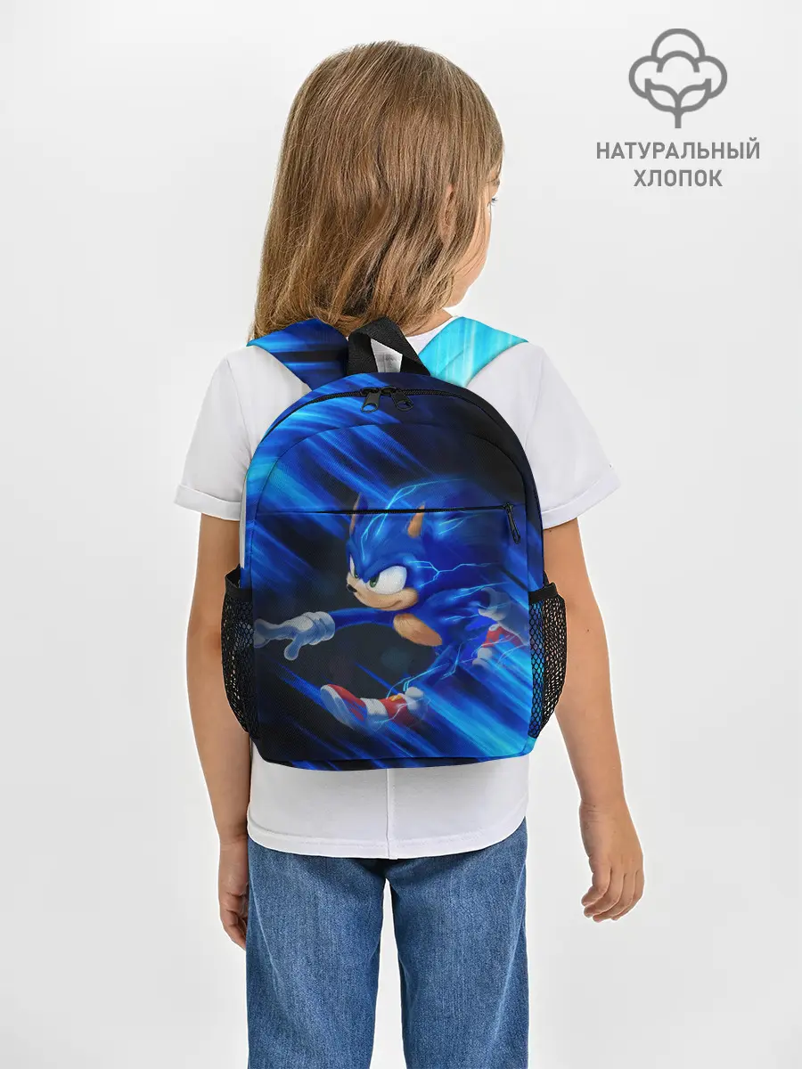 Рюкзак детский / SONIC | СОНИК