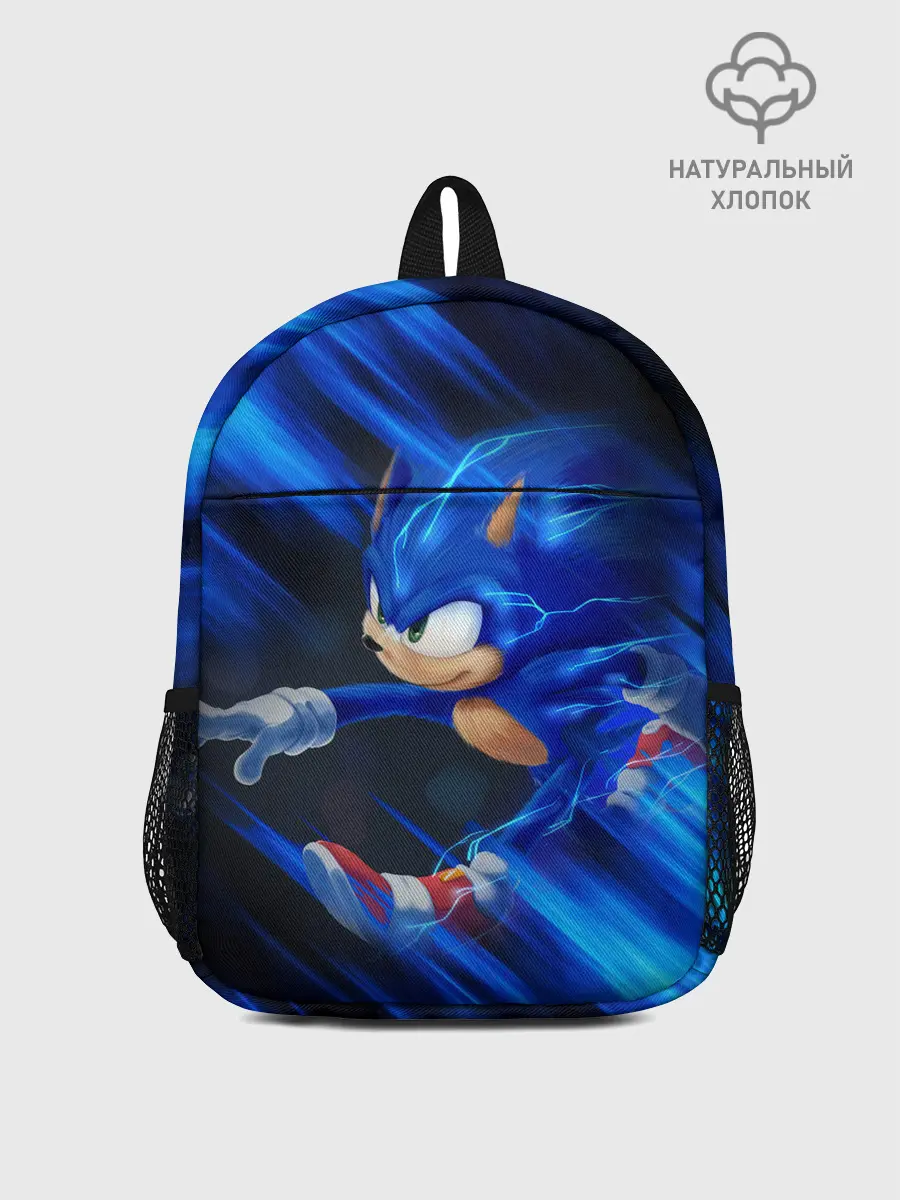 Рюкзак детский / SONIC | СОНИК