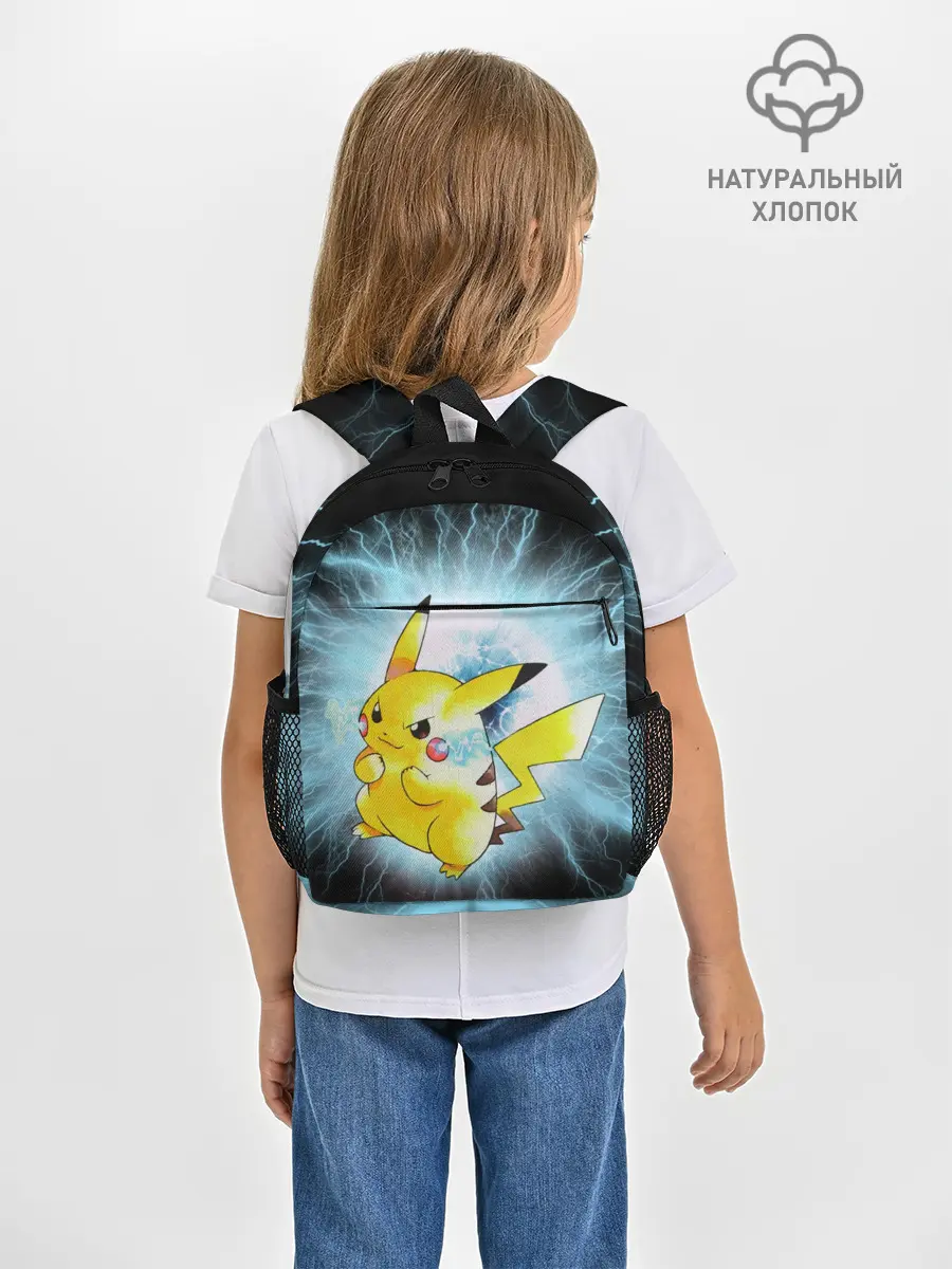 Рюкзак детский / PikaPika