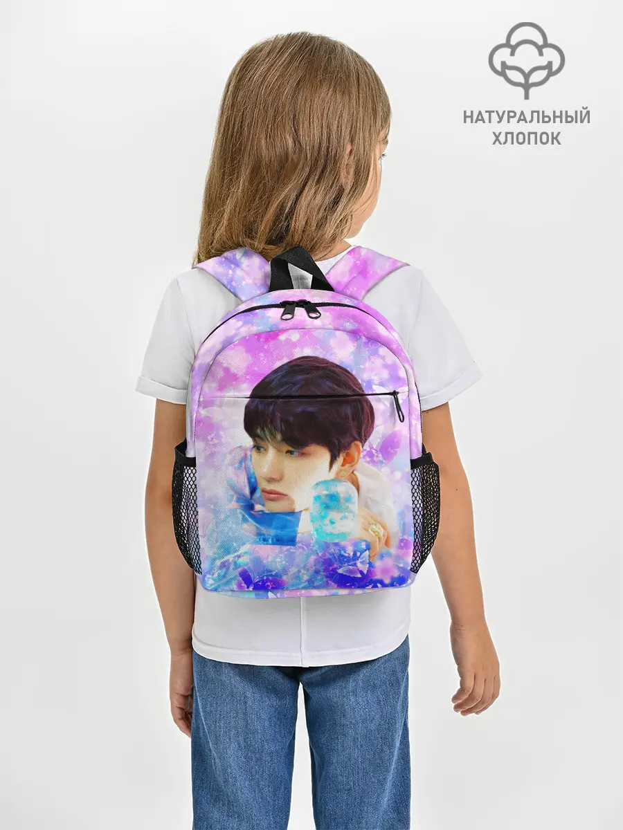 Рюкзак детский / БТС 2020 Season Greeting Ви V