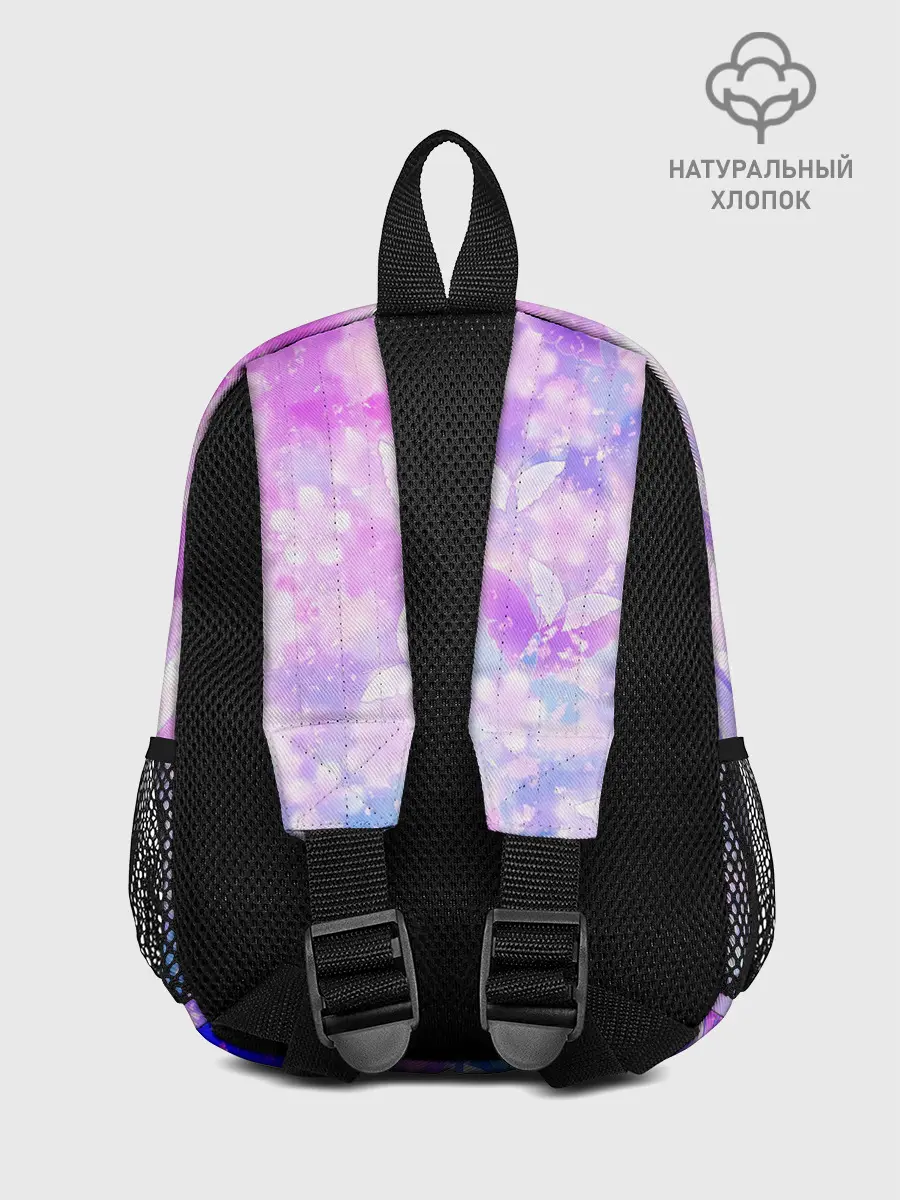 Рюкзак детский / БТС 2020 Season Greeting Ви V