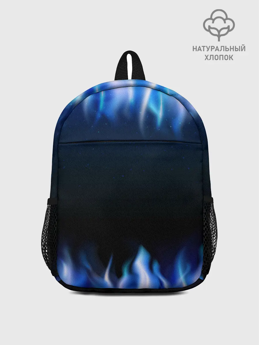 Рюкзак детский / Синий Огонь