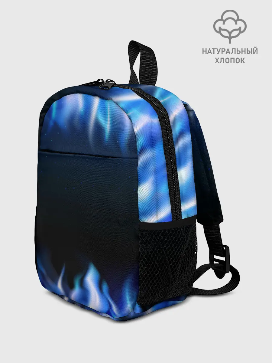 Рюкзак детский / Синий Огонь