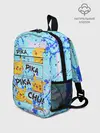 Рюкзак детский / Pikachu