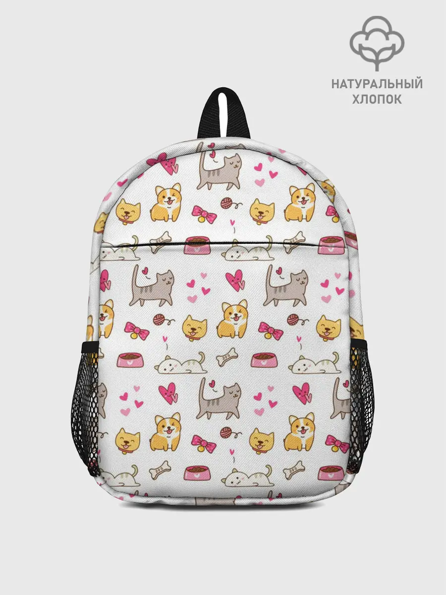 Рюкзак детский / Домашние питомцы