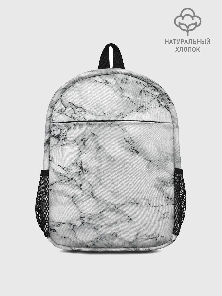 Рюкзак детский / Мрамор