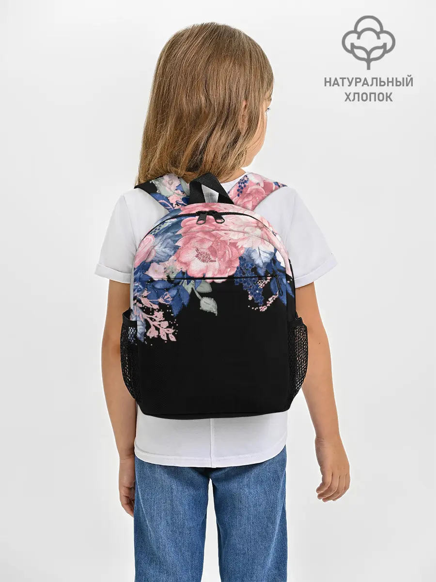 Рюкзак детский / цветы на черном