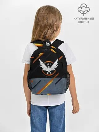 Рюкзак детский / Extremis Malis