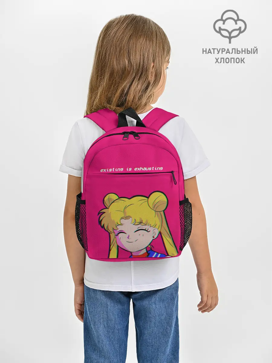 Рюкзак детский / EXISTING IS EXHAUSTING