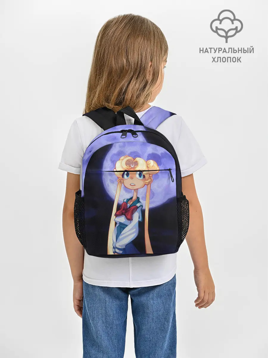 Рюкзак детский / СЕЙЛОР МУН