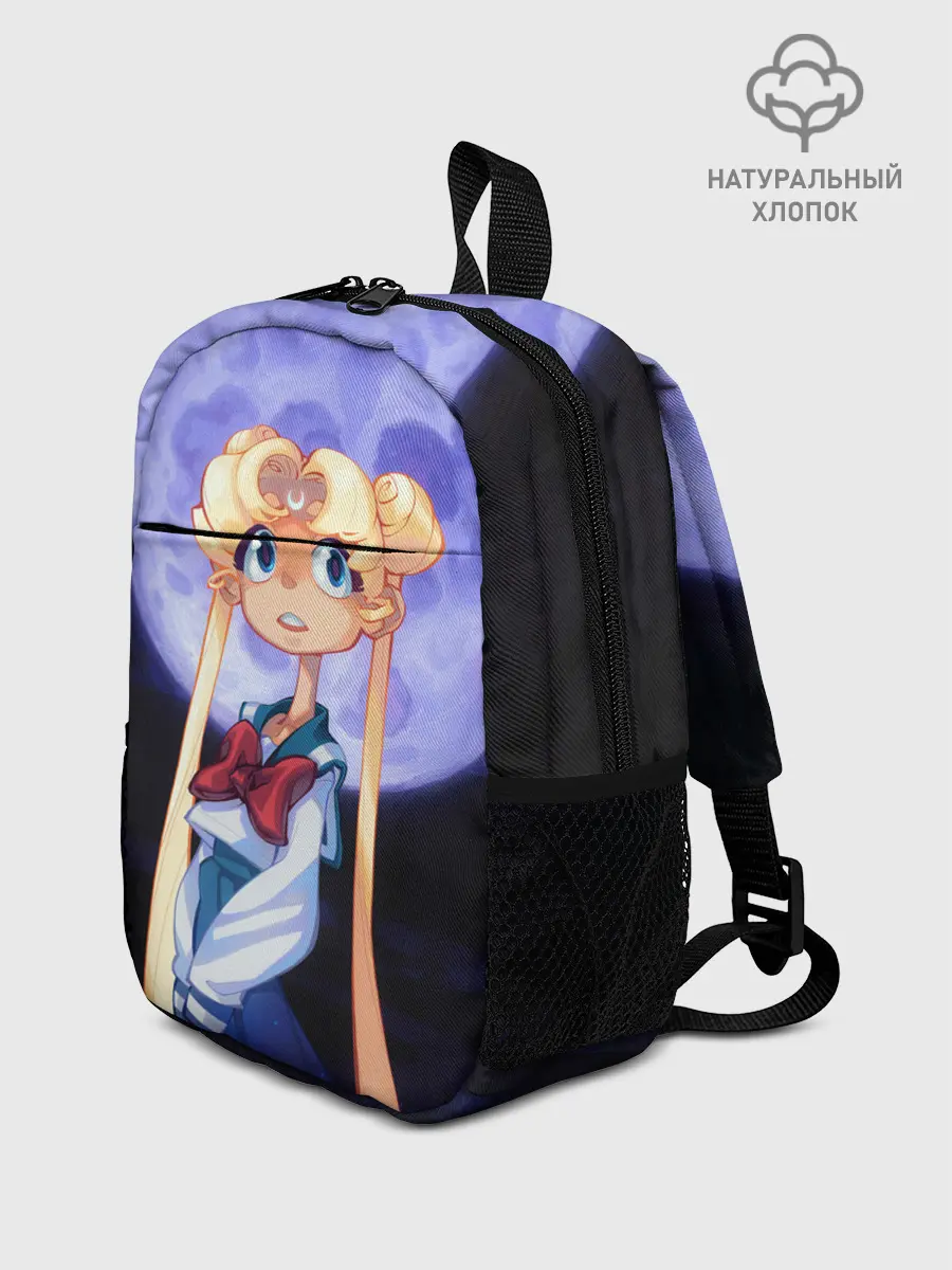 Рюкзак детский / СЕЙЛОР МУН