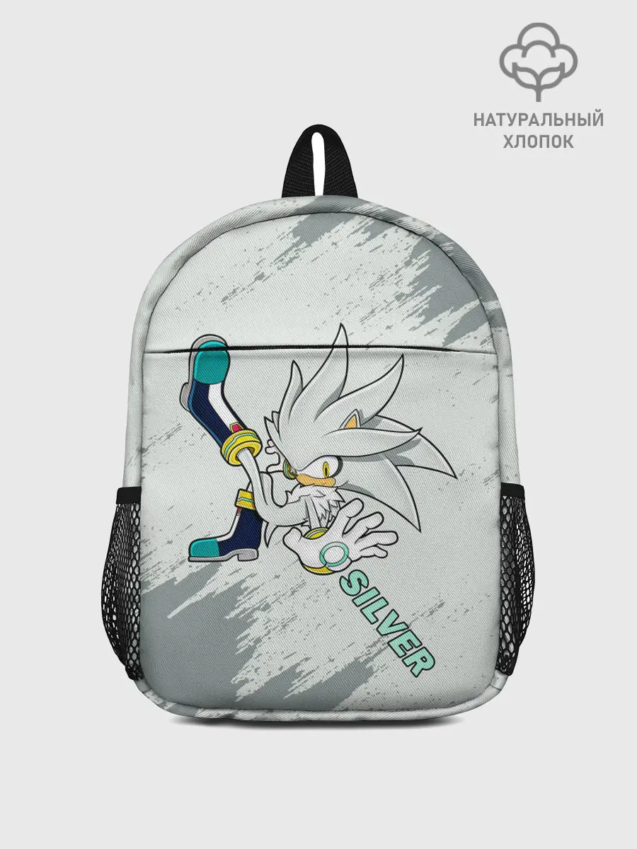 Рюкзак детский / SONIC SILVER