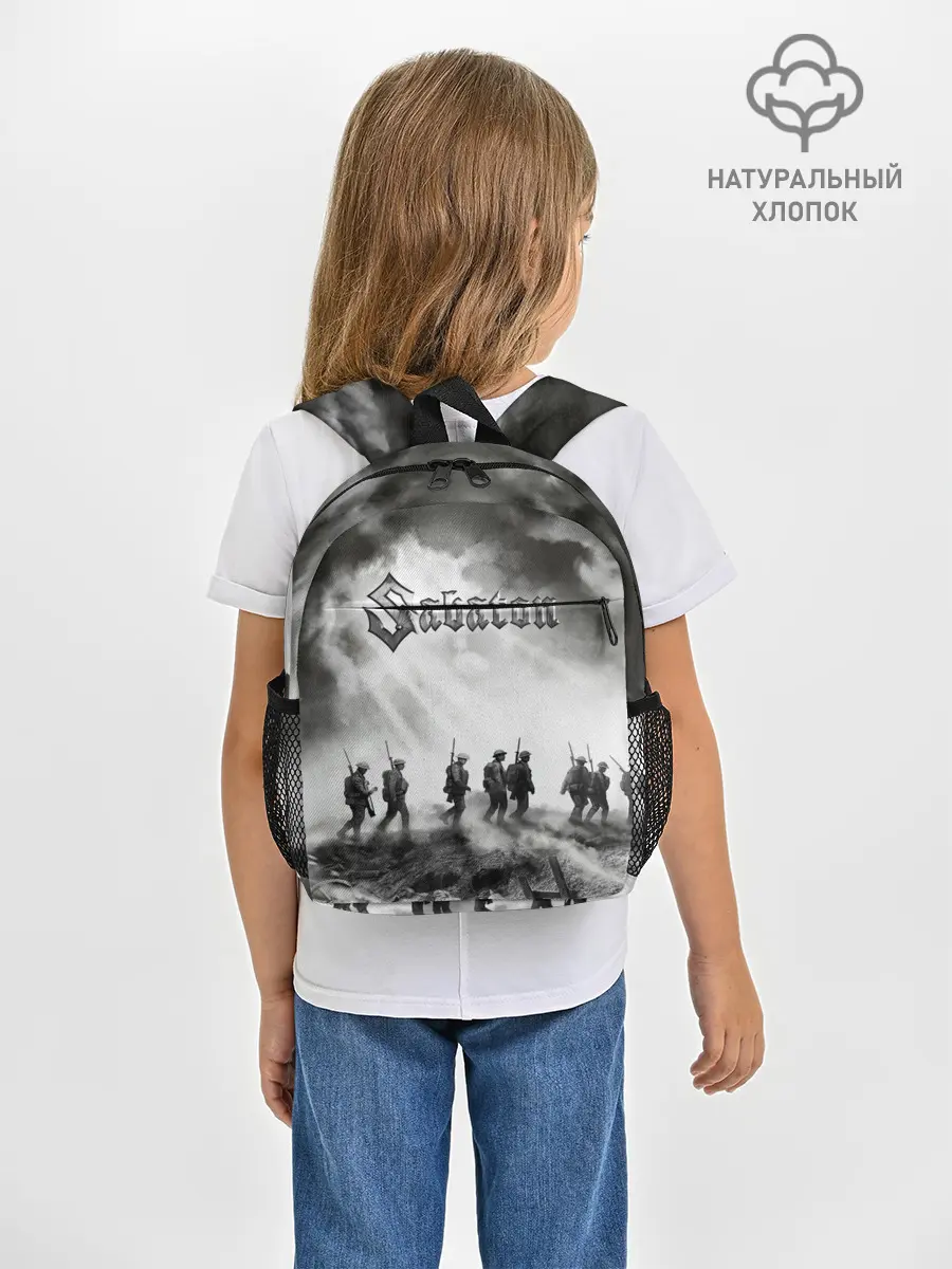Рюкзак детский / Sabaton