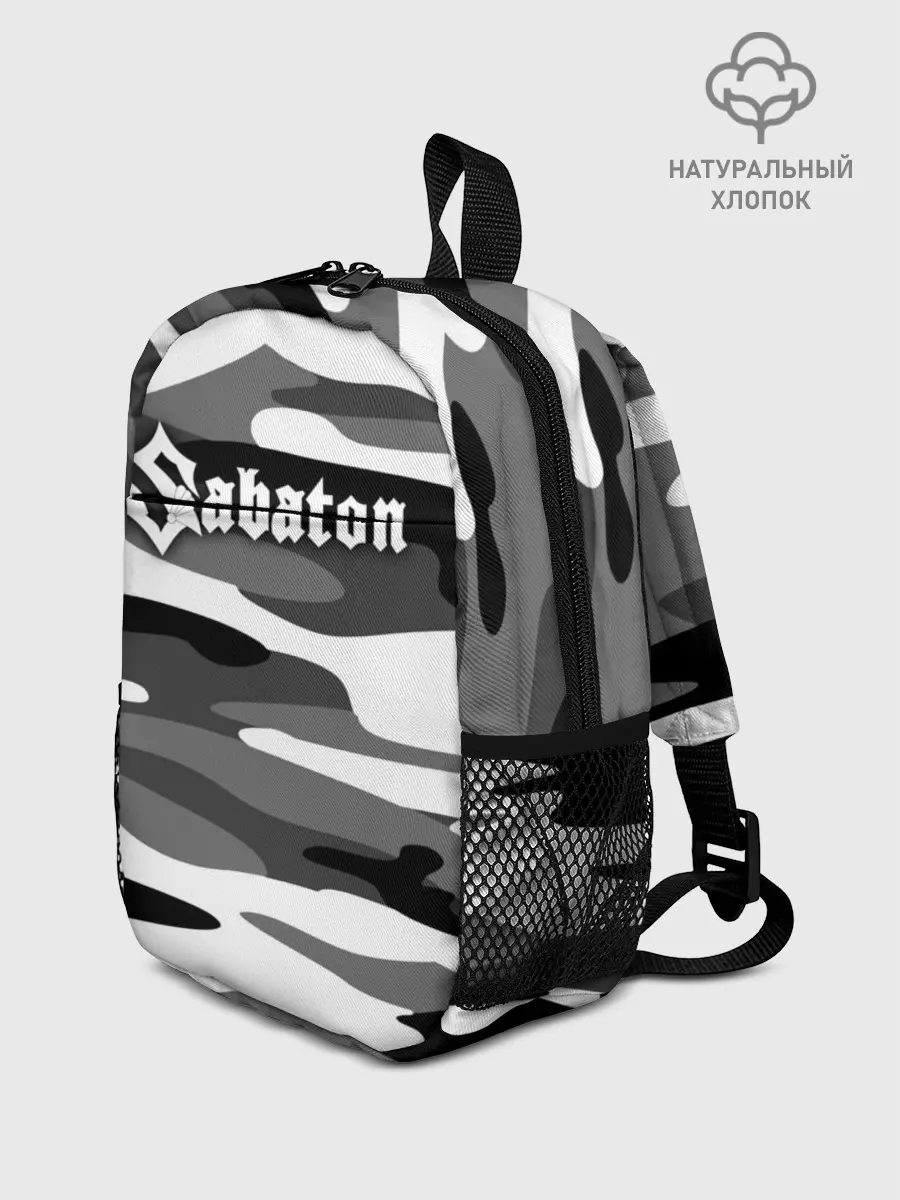 Рюкзак детский / Камуфляж Sabaton