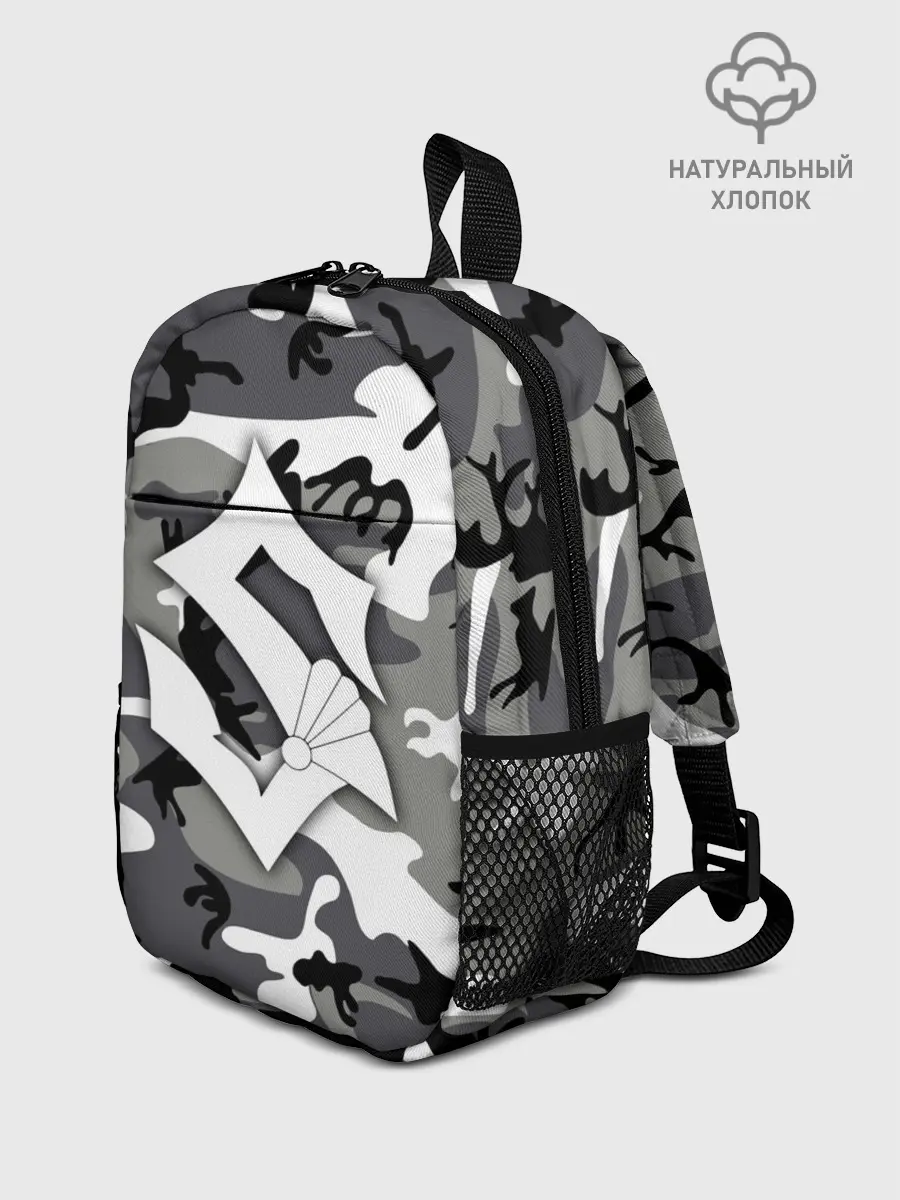 Рюкзак детский / Камуфляж Sabaton