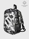 Рюкзак детский / Камуфляж Sabaton
