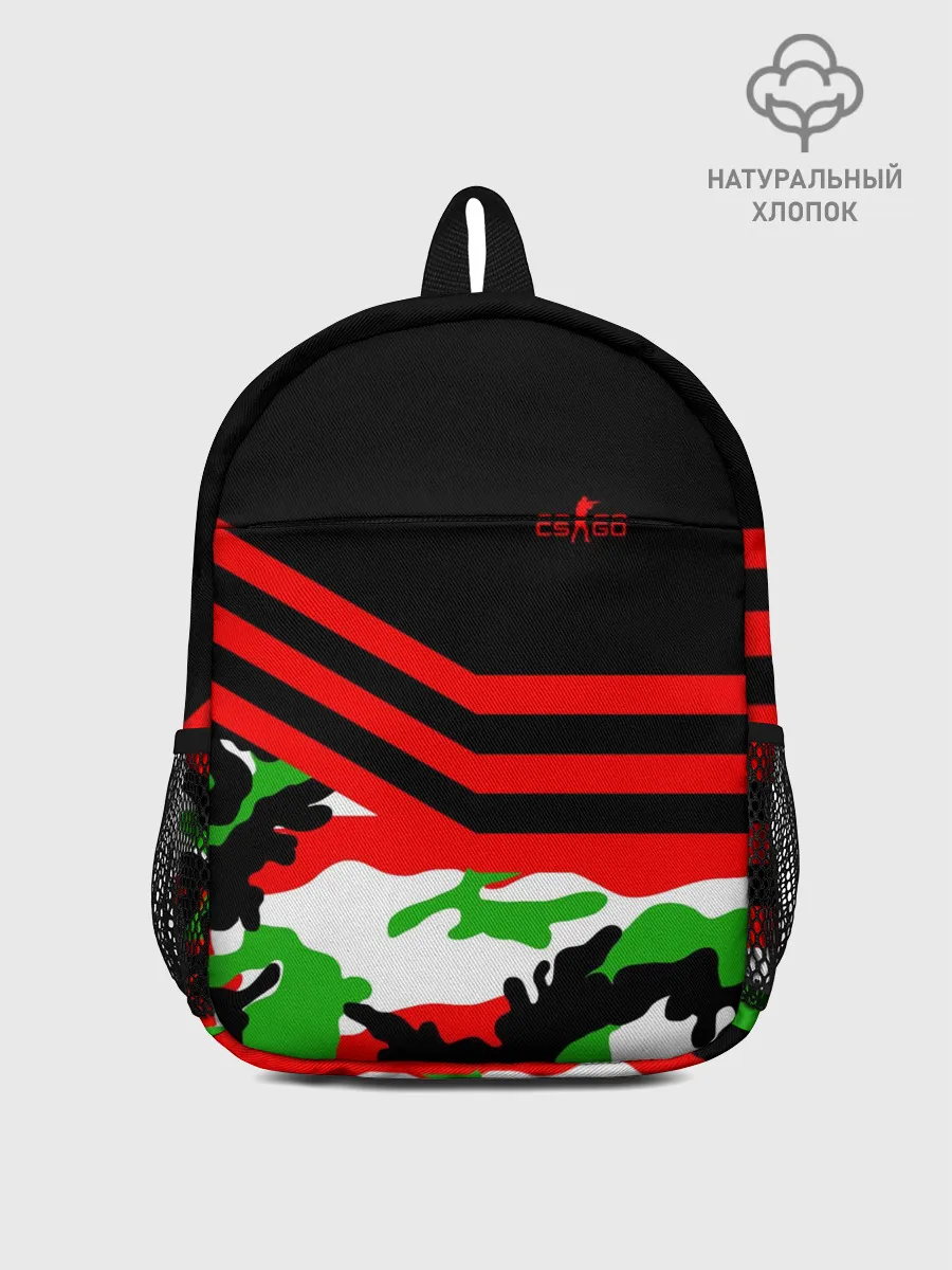 Рюкзак детский / Камуфляж CS:GO
