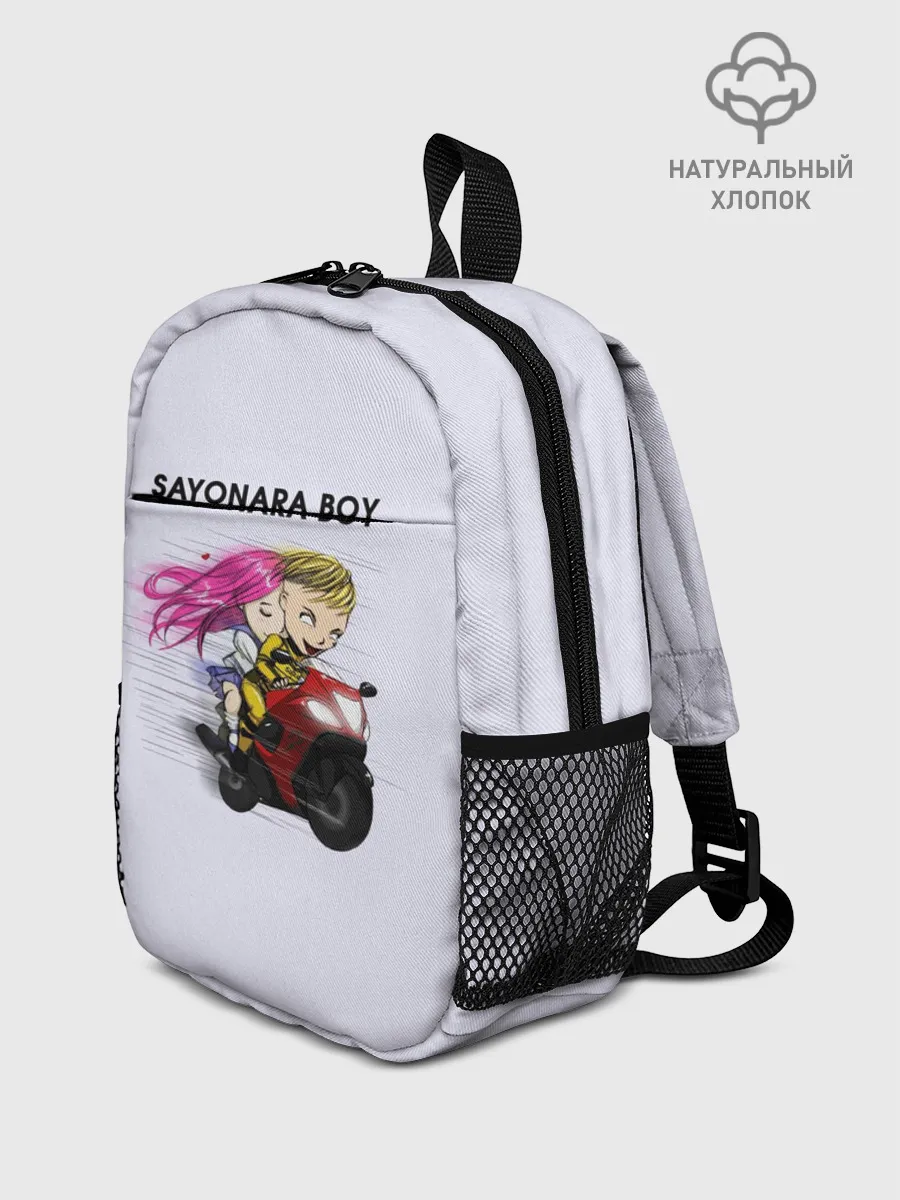 Рюкзак детский / Sayonara boy