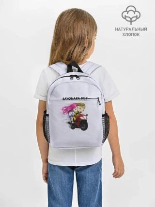 Рюкзак детский / Sayonara boy
