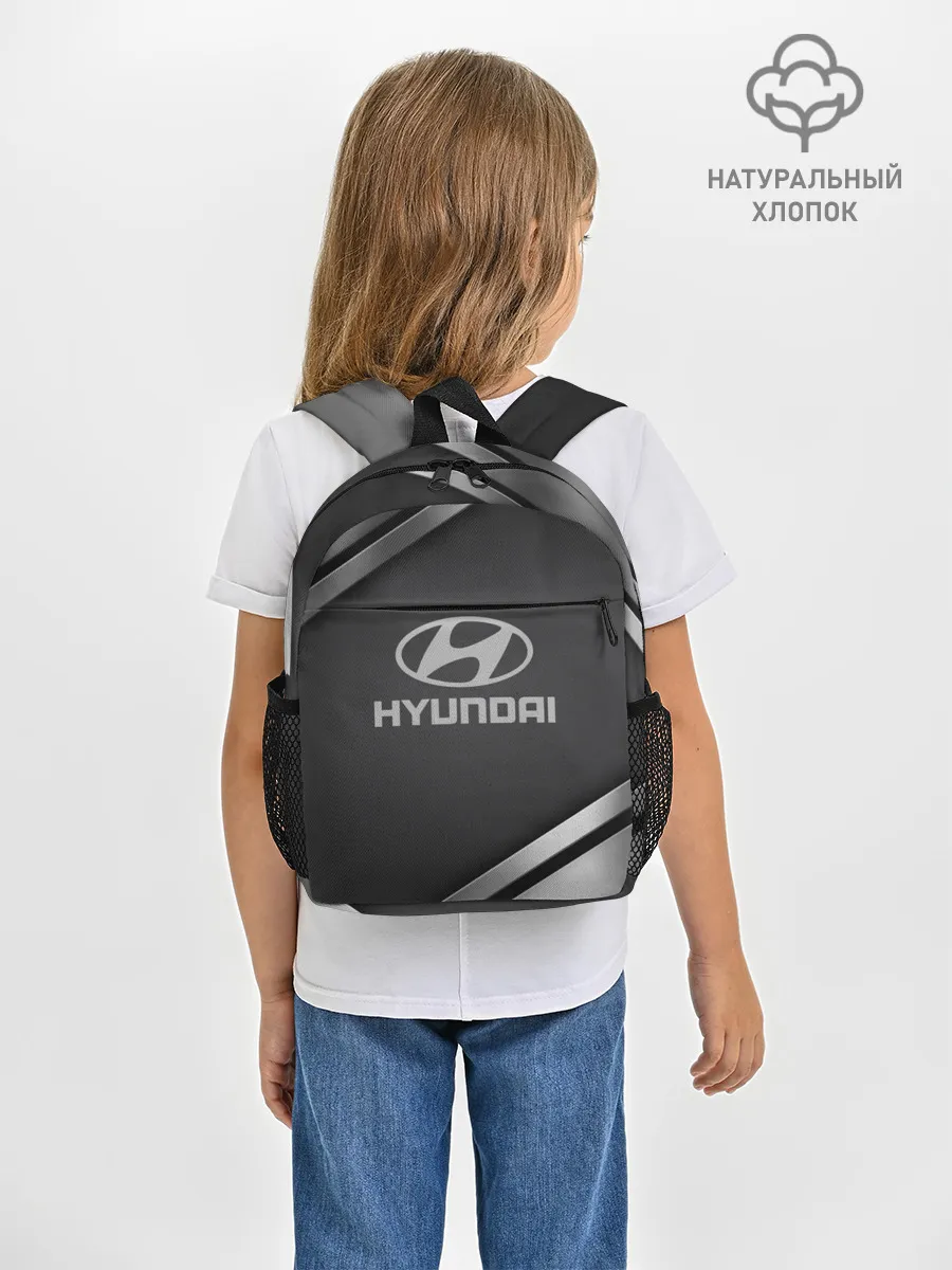 Рюкзак детский / HYUNDAI SPORT