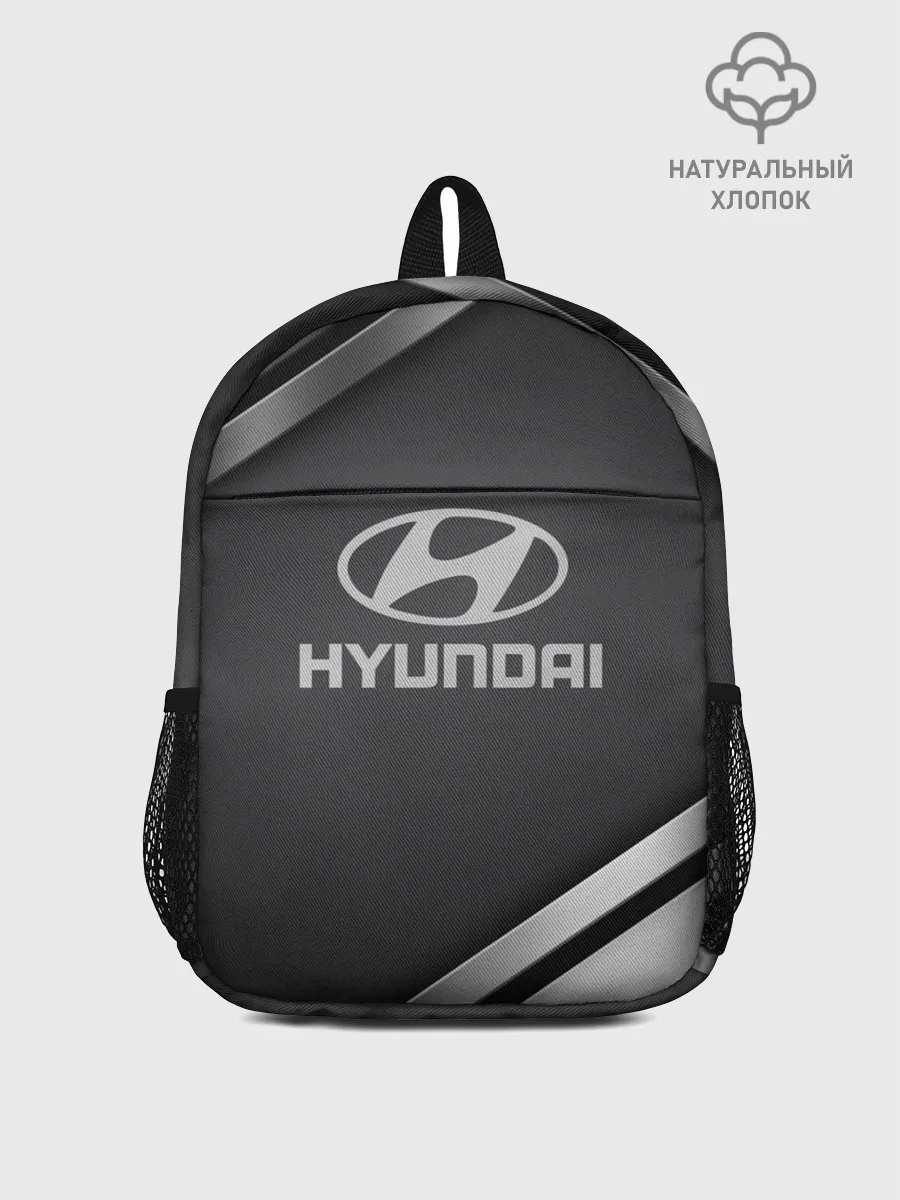 Рюкзак детский / HYUNDAI SPORT