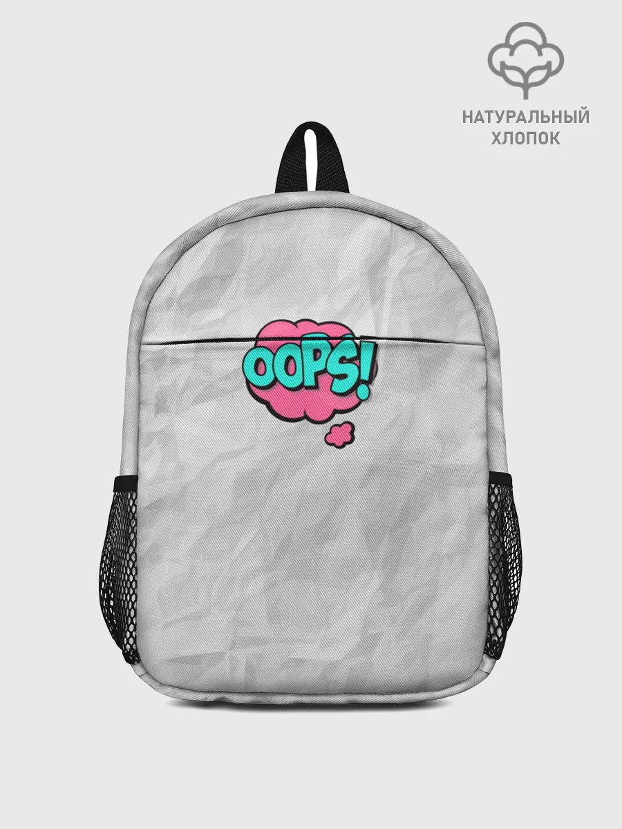 Рюкзак детский / OOPS