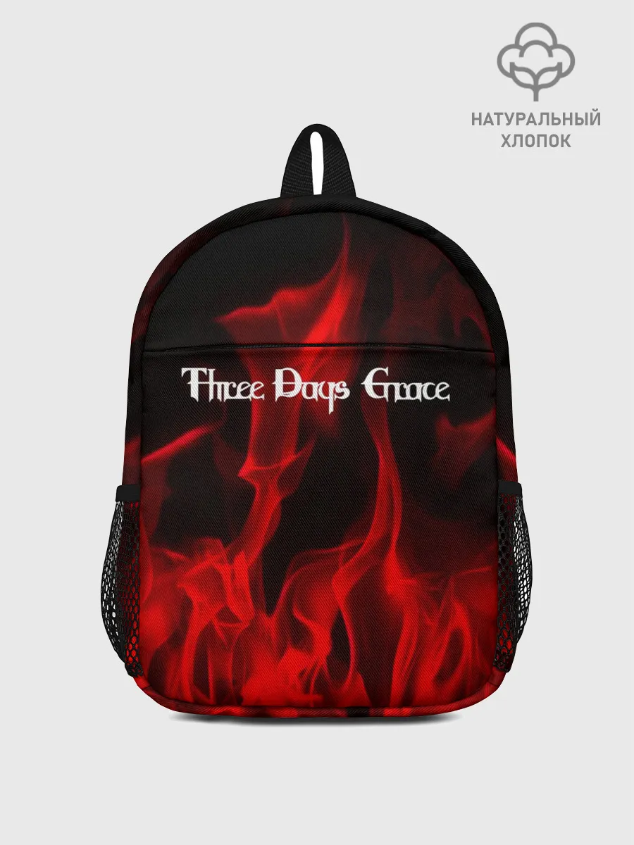 Рюкзак детский / Three Days Grace