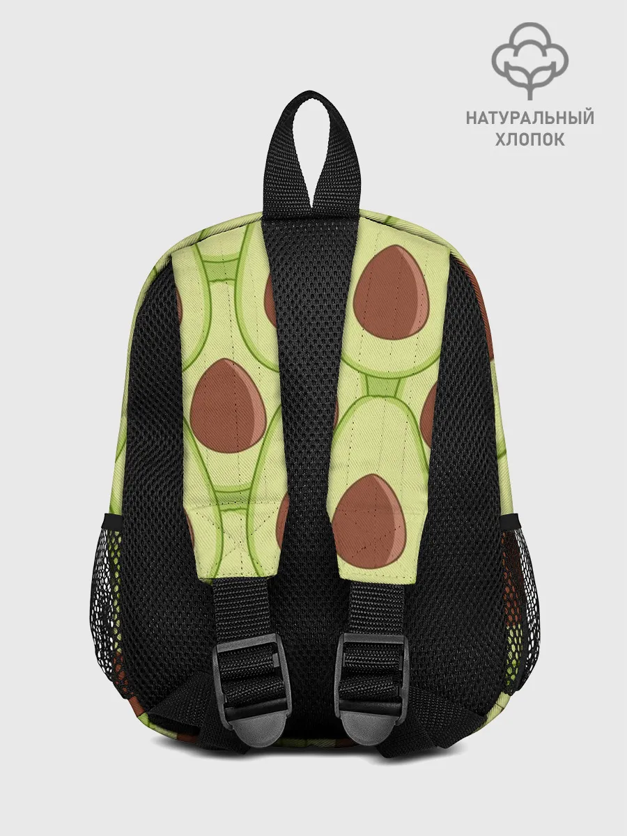 Рюкзак детский / Авокадо