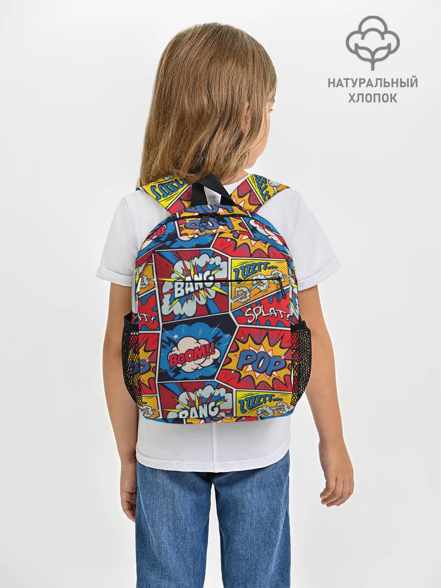 Рюкзак детский / Pop art pattern