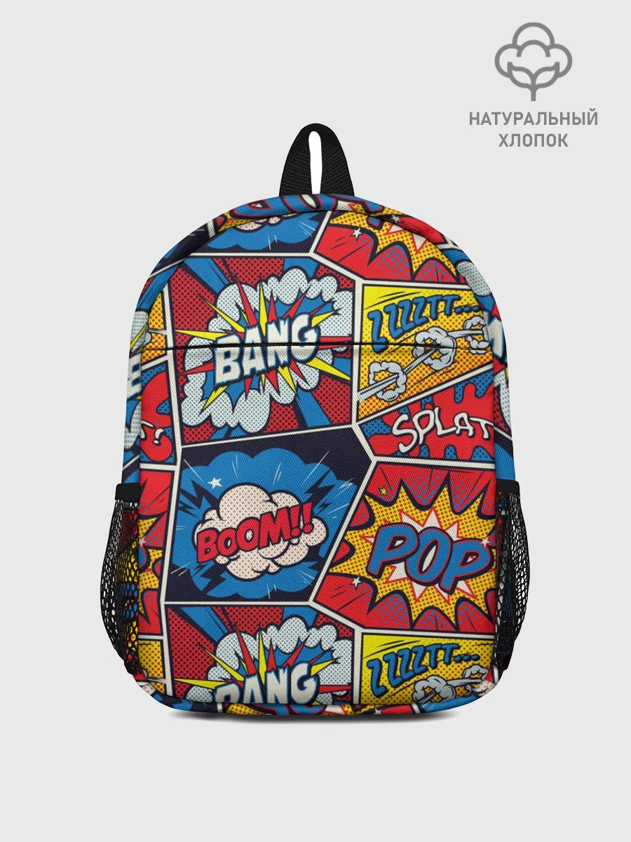 Рюкзак детский / Pop art pattern