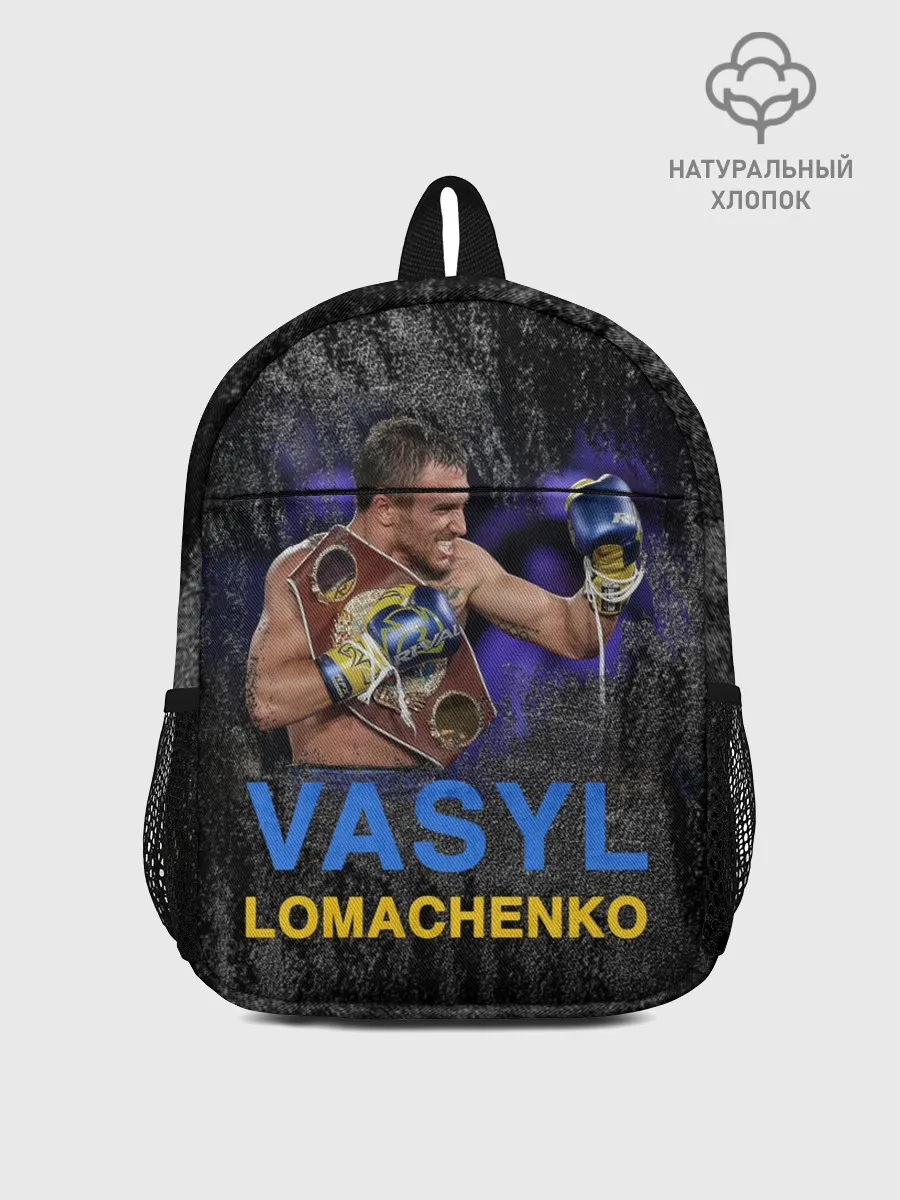 Рюкзак детский / Василий Ломаченко_2