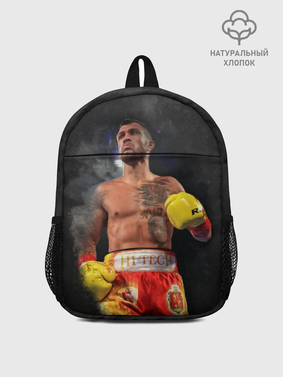 Рюкзак детский / Vasyl Lomachenko_2