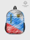 Рюкзак детский / Российский флаг с гербом