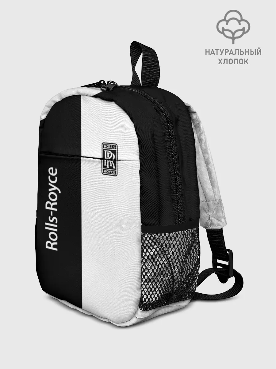 Рюкзак детский / Rolls-Royce