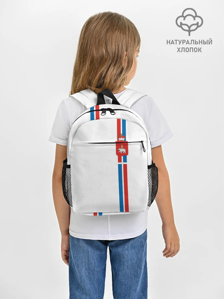 Рюкзак детский / Пермский край