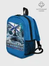 Рюкзак детский / Северный Флот Не Подведет