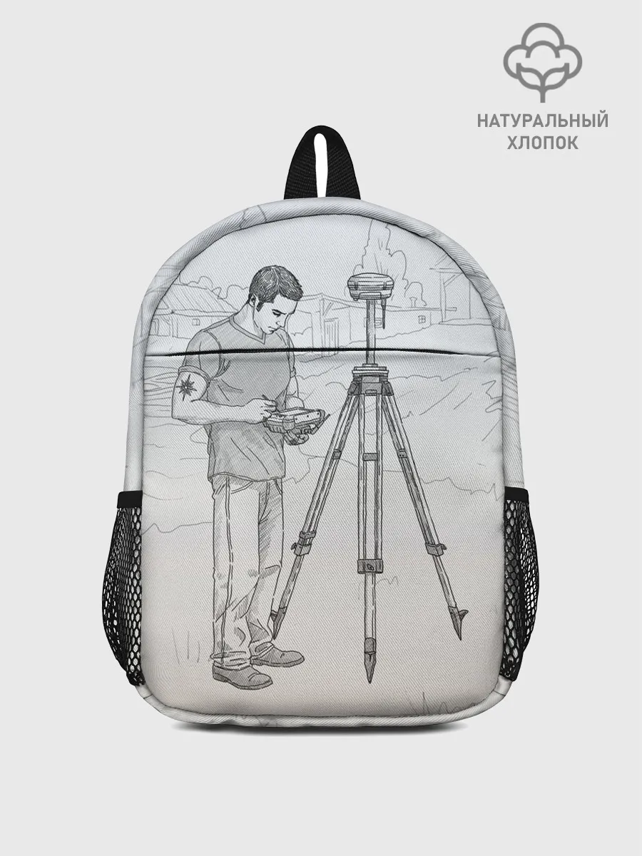 Рюкзак детский / Парень с контроллером