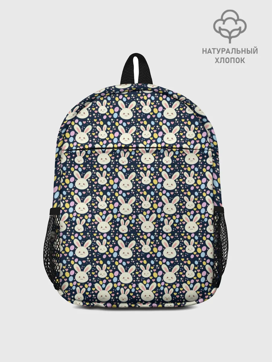 Рюкзак детский / Зайцы