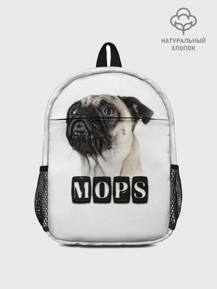 Рюкзак детский / Мопс