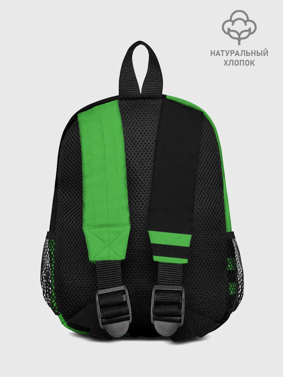 Рюкзак детский / Skoda