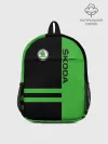 Рюкзак детский / Skoda