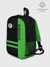 Рюкзак детский / Skoda