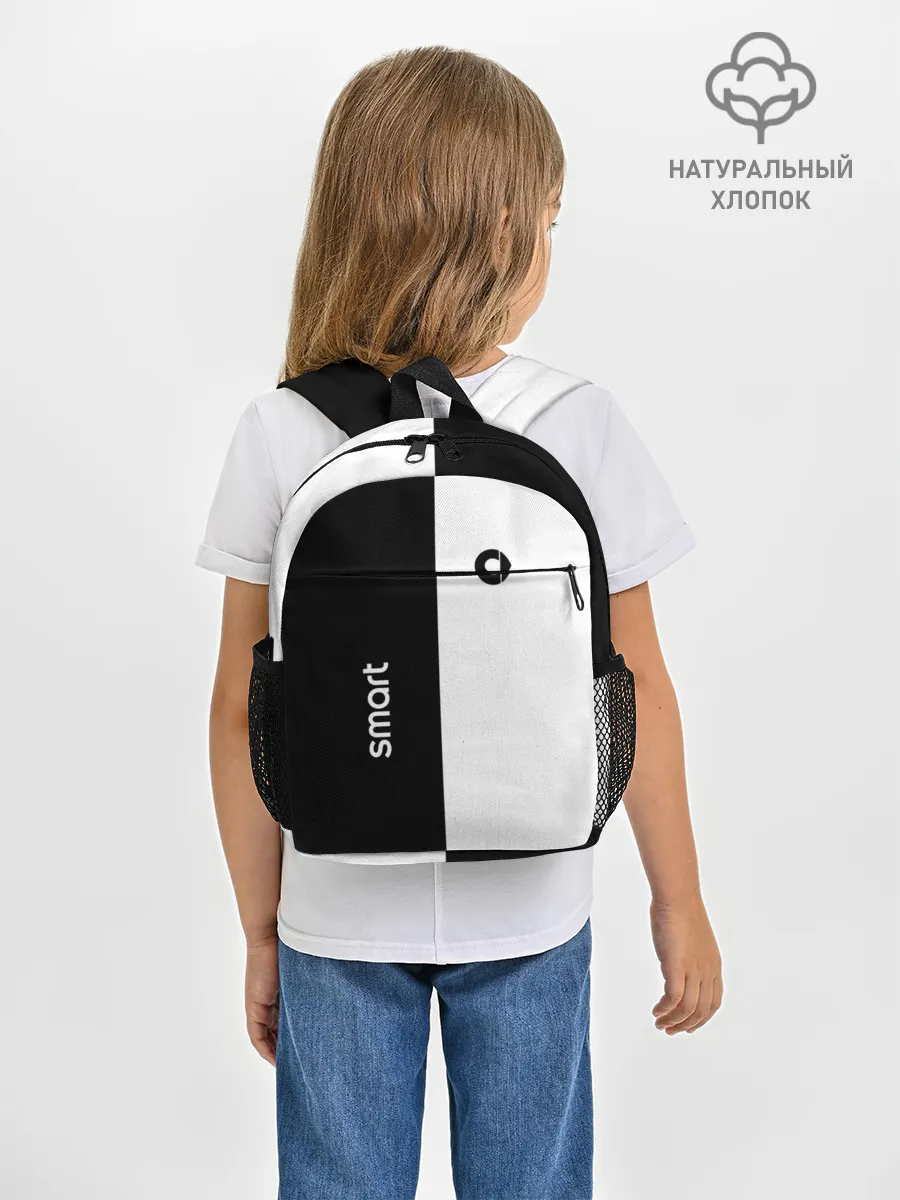 Рюкзак детский / Smart