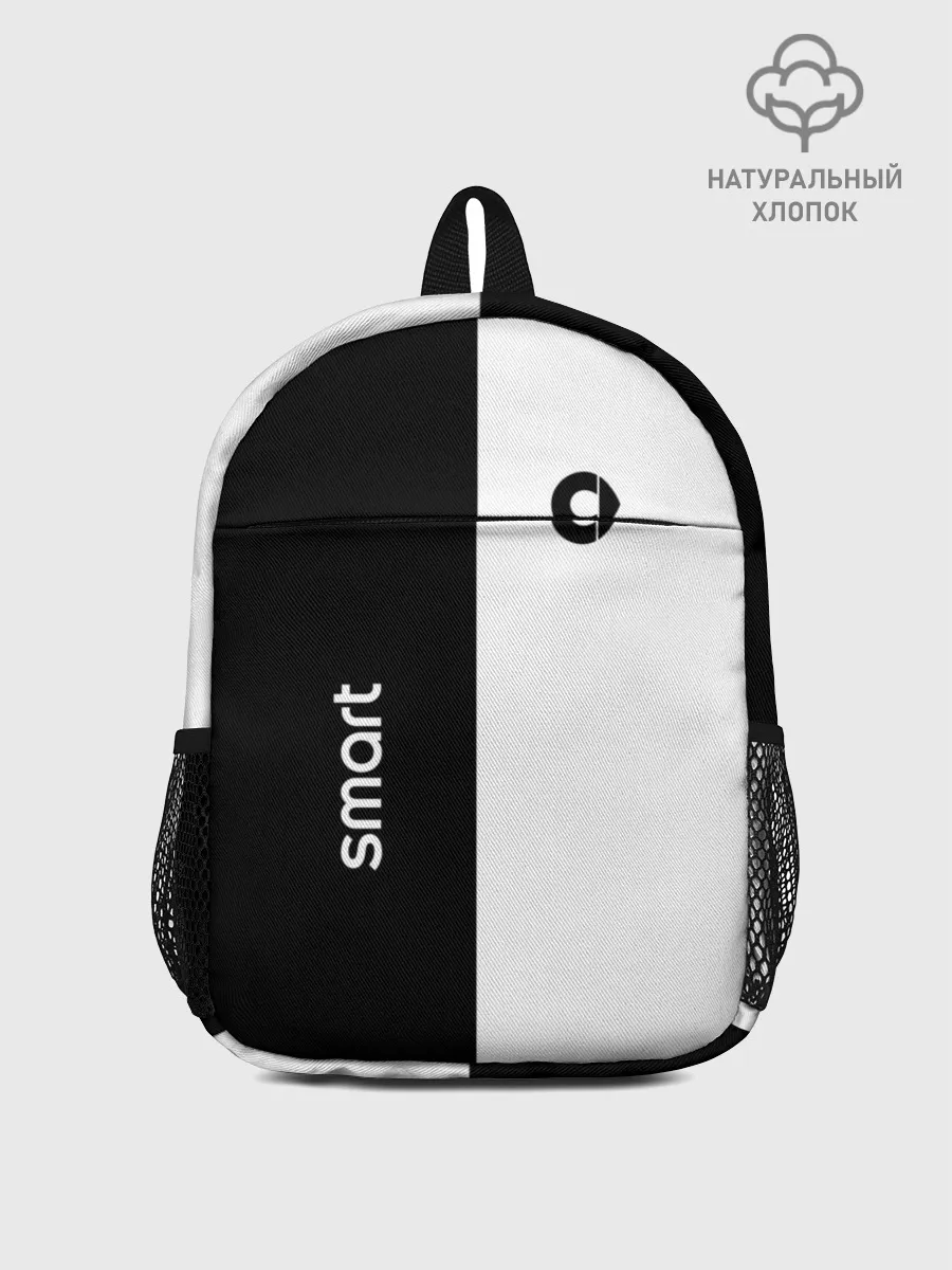 Рюкзак детский / Smart