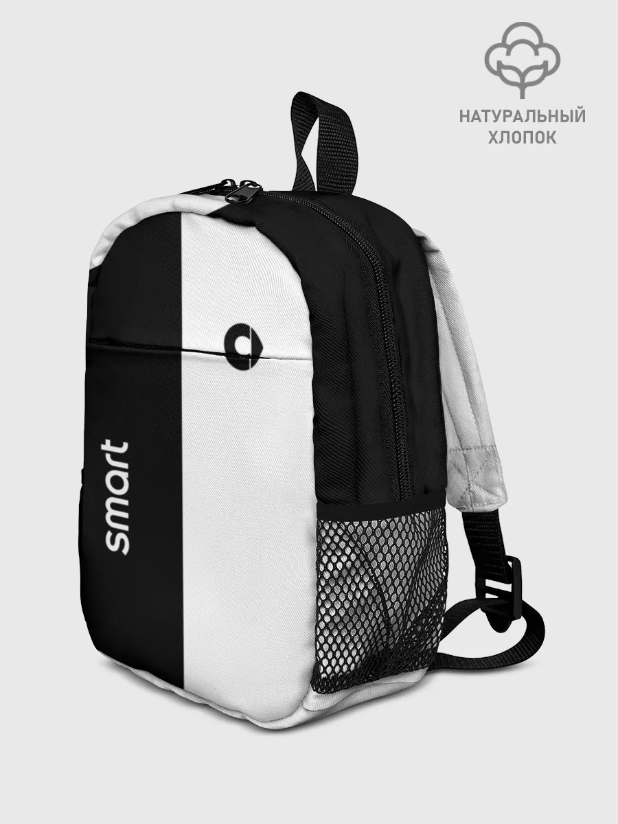 Рюкзак детский / Smart