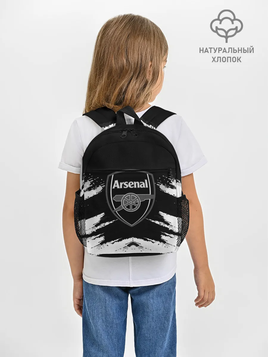 Рюкзак детский / ARSENAL