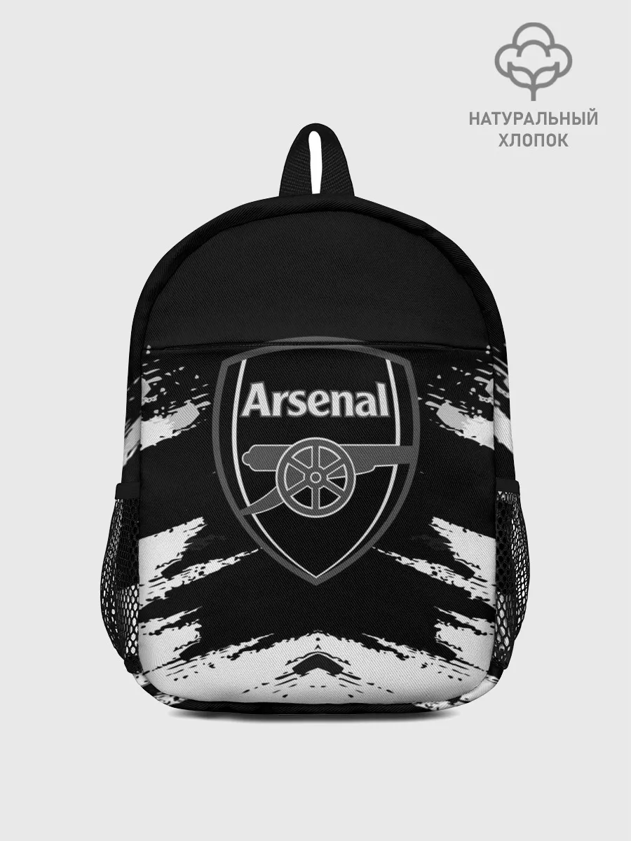 Рюкзак детский / ARSENAL