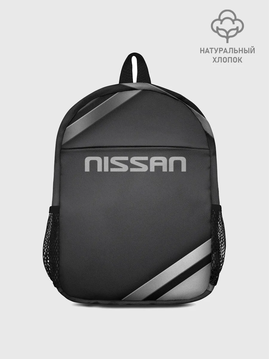 Рюкзак детский / Nissan