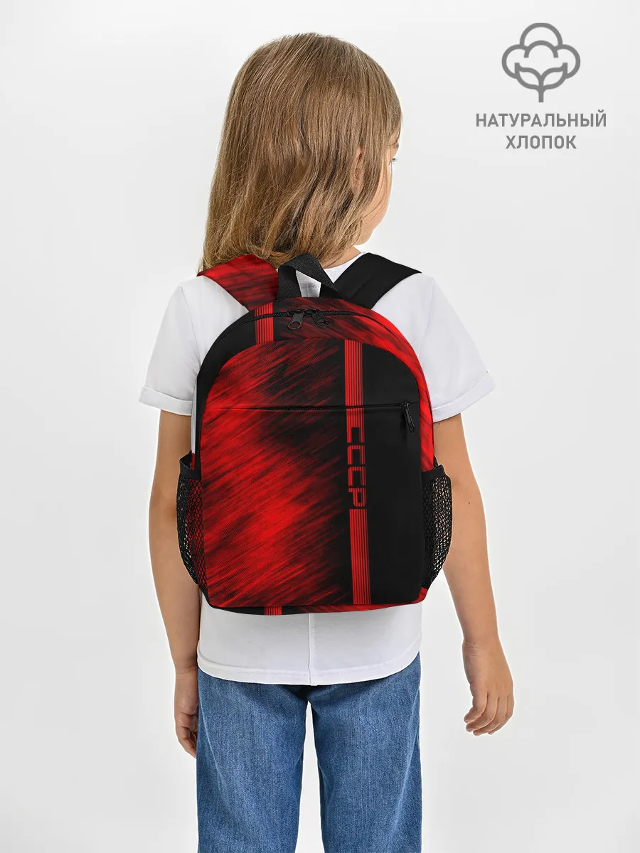 Рюкзак детский / СССР